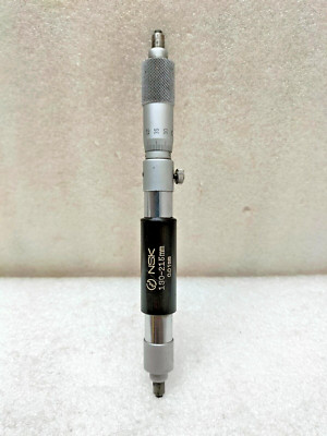 NSK INSIDE MICROMETER 190~215MM 0.01MM