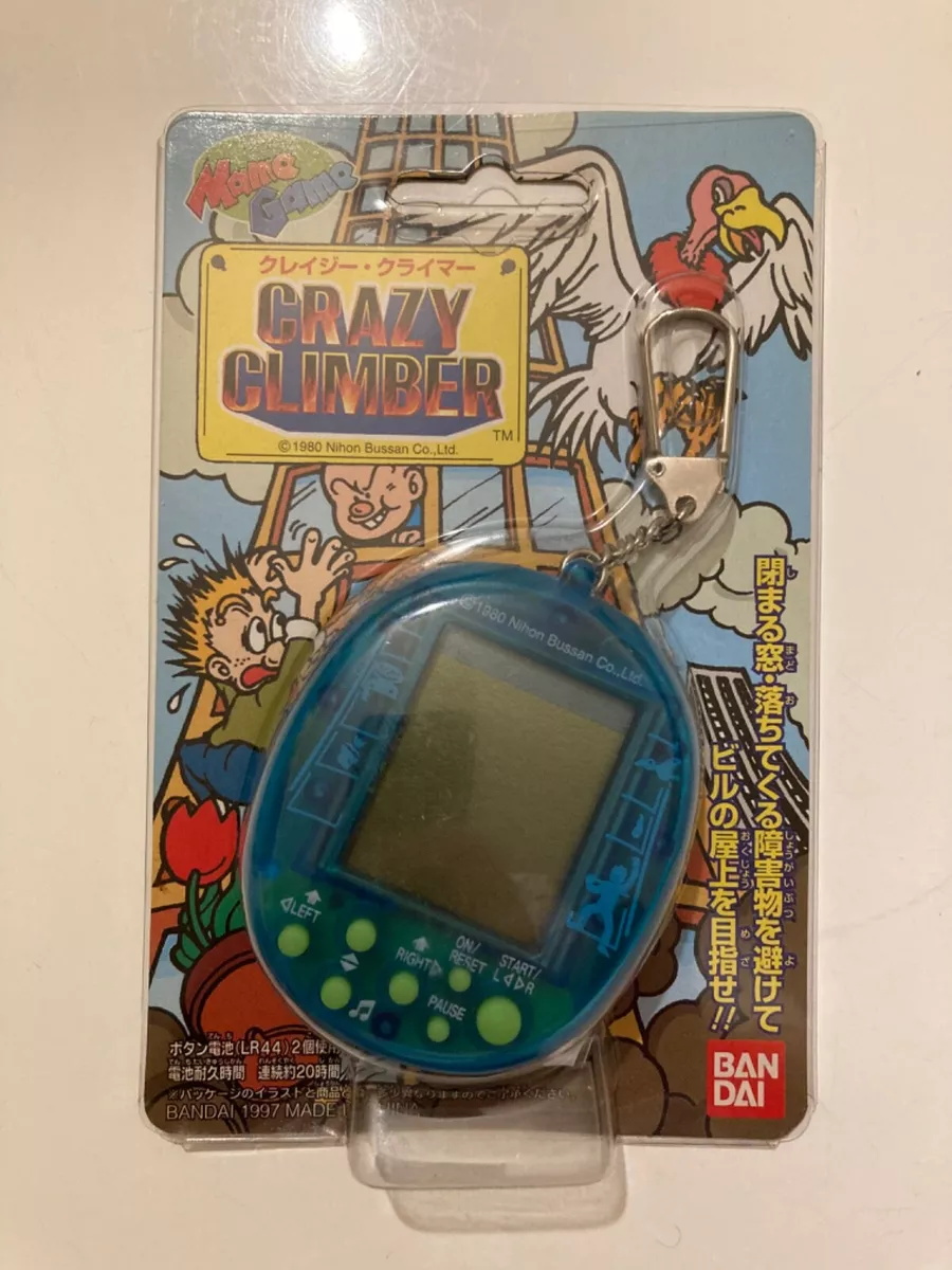 Mame Game Crazy Climber JAPAN Import LCD Game Bandai