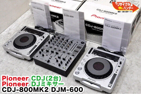 Pioneer DJM-600 Mixer & CDJ-800MK2 CD Player 2set Function