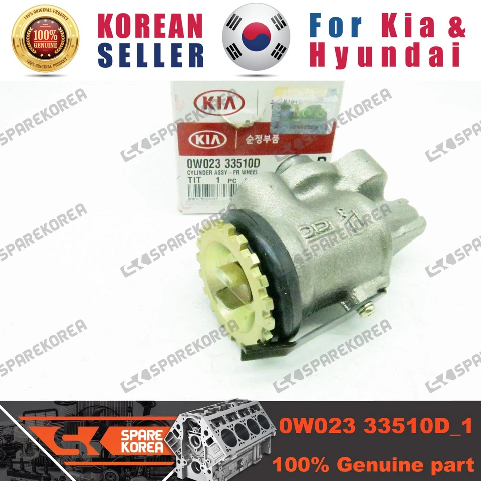 CILINDRO CONJUNTO ORIGINAL/OEM 0W02333510D RUEDA FR para Kia Titan Foto 2 de 2