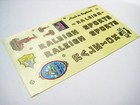 Bild 6 von 8