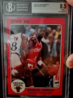 1984-85 STAR MICHAEL JORDAN 5X7 RC Beckett 8.5 | eBay