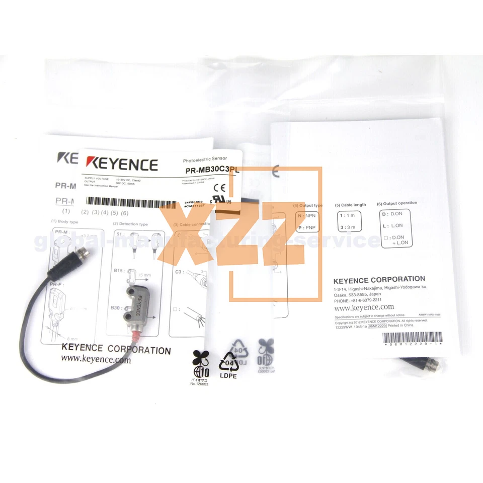 1PCS New KEYENCE PR-MB30C3PL Photoelectric Sensor Switch - Image 3 of 4