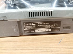 Victor Rg-Jx2 V Saturn  Late Model Fi671