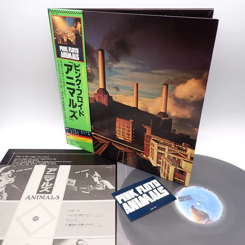 Pink Floyd ‎– Animals Japan LP OBI VINYL CBS/Sony ‎– 25AP 340 w/STICKER!