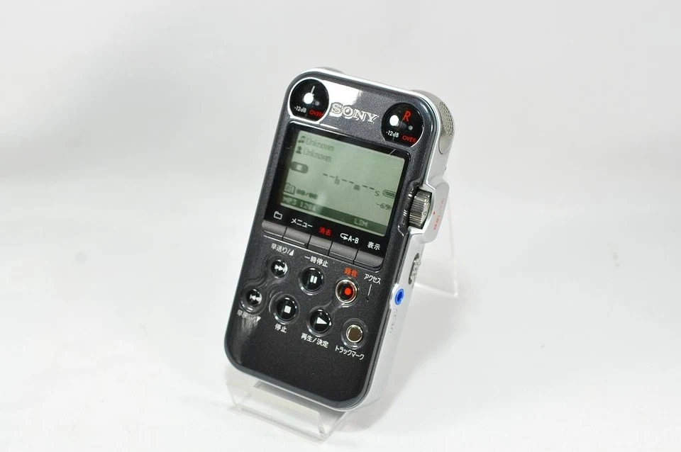Sony PCM-M10 Linear PCM Recorder Near Mint With Power Cable Manual Tested Works - Image 2 of 4