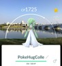 ✨Gardevoir Tainan Background From Go Tour - Pokemon Go
