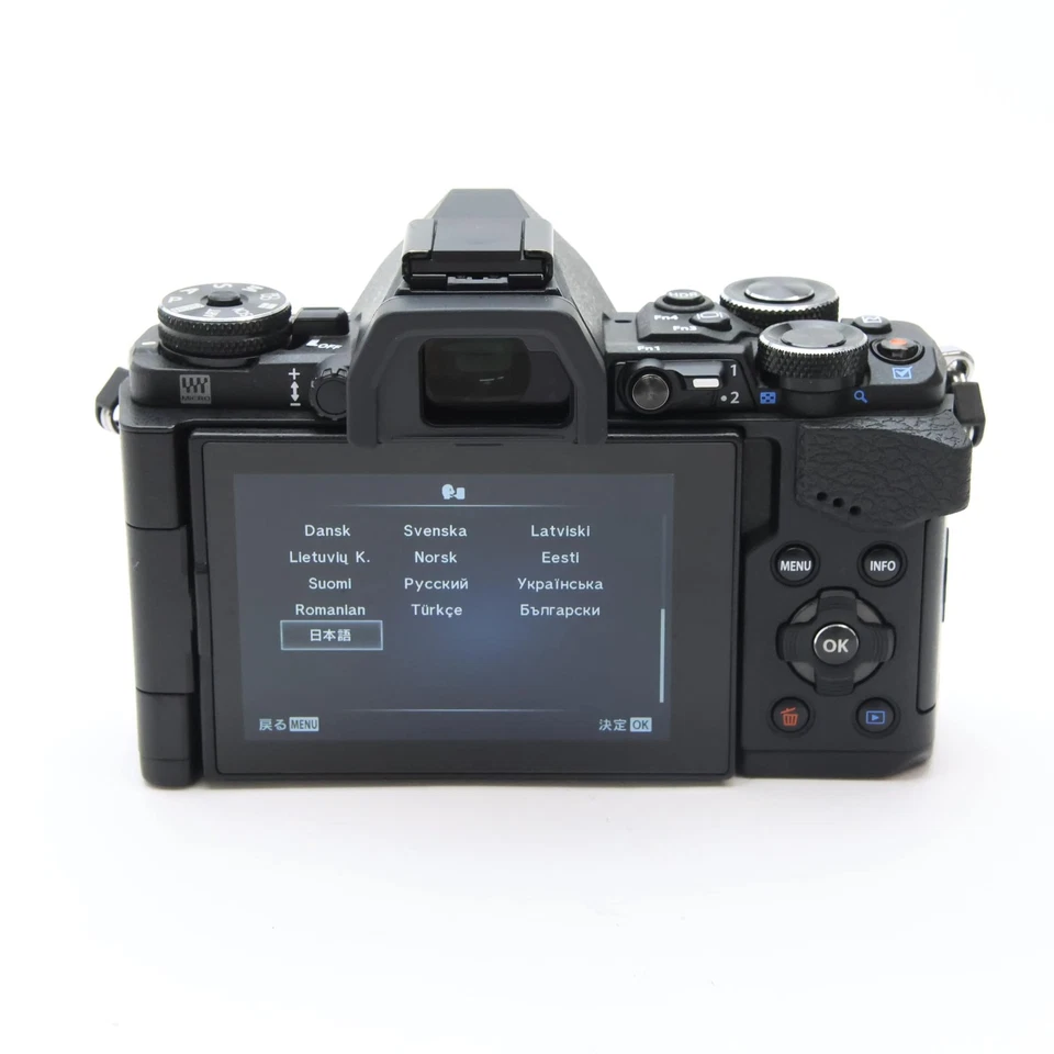 Olympus OM-D E-M5 Mark II Black Mirrorless Camera Body #409 - Image 3 of 4