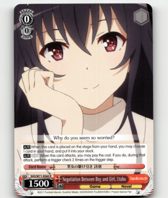 Weiss Schwarz Negotiation Between Boy Saekano How to Raise a Boring Girl... flat