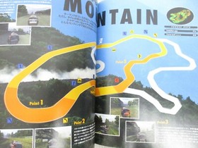 SEGA RALLY CHAMPIONSHIP 2 Driving Navigation Guide Book Dreamcast 1999 Japan AX