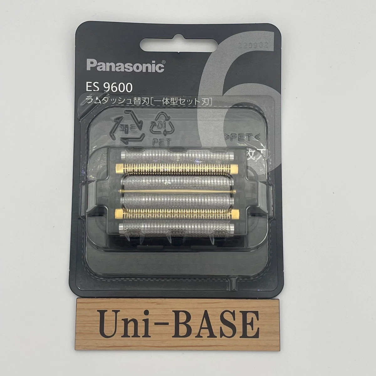 Panasonic(パナソニック) シェーバー替刃（セット刃） ES9600Panasonic