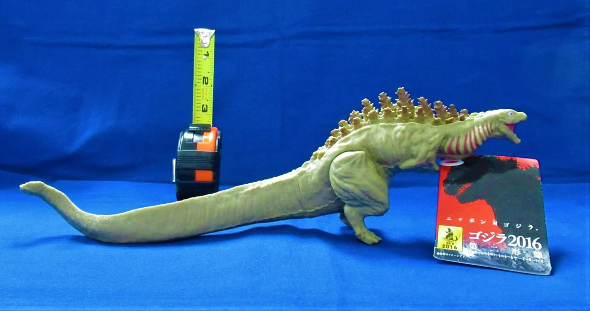 Shin Godzilla 2nd Form 3 1/2