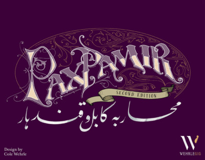 Pax Pamir: deluxe 2nd edition board game wehrlegig games Lightly Used