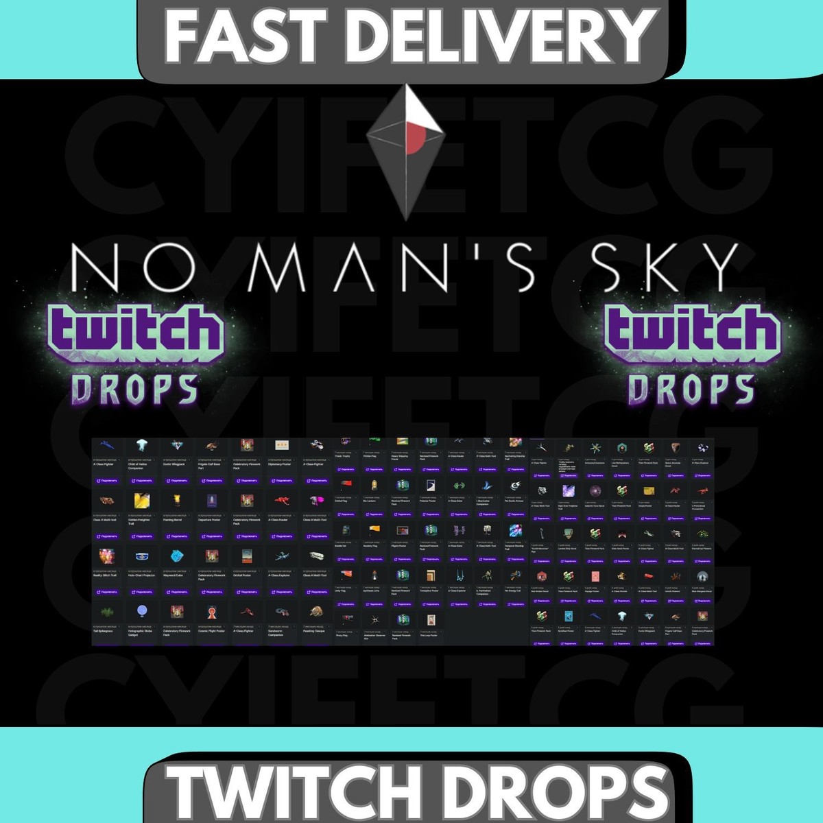 Twitch Drops How To Link Nintendo Account To Twitch No Man's Sky