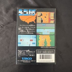 Unopened Dash Yarou Nintendo Famicom Japan Import Free shipping FedEx DHL