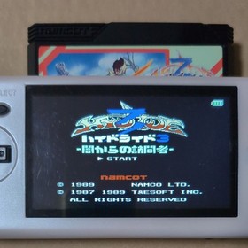 Hydlide 3: Yami Kara no Houmonsha Shell Saurs Story Famicom FC Japan Ver. Tested