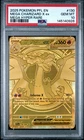 PSA 10 - Mega Charizard X ex 130/094 ME Phantasmal Flames [JEC] - Pokemon
