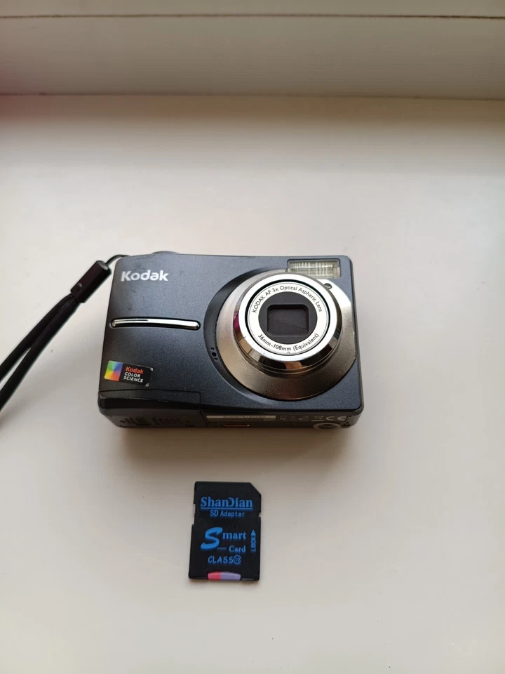 Kodak EasyShare C613 Black 6.2MP digital compact camera WORKing FULL Set🔥 - Image 3 of 4