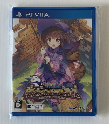 PS Vita ToHeart 2 Dungeon Travelers Aqua Plus PS Vita Anime RPG