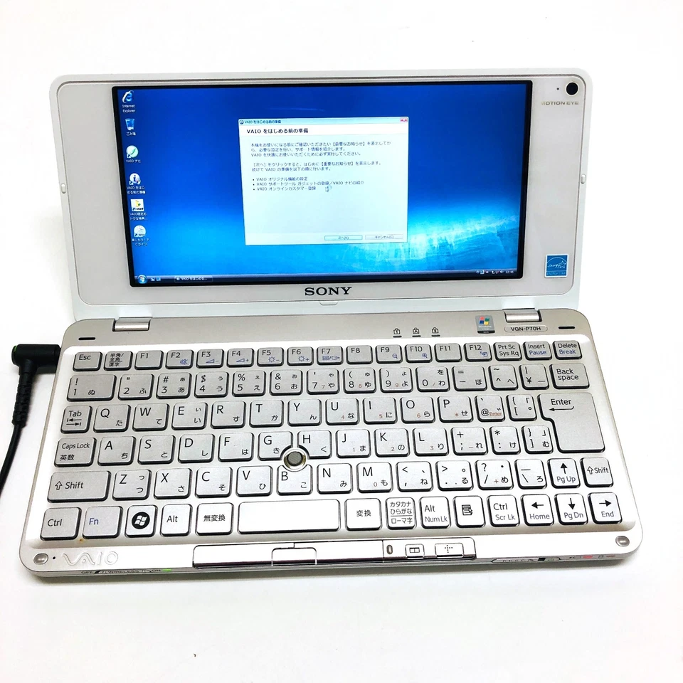 SONY VAIO VGN-P70H Type P crystal white Atom Z520 2GB RAM Netbook Windows Vista - Image 2 of 4