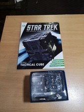 Star trek Eaglemoss #58 Borg Tactical Cube Includes Model VG Condition