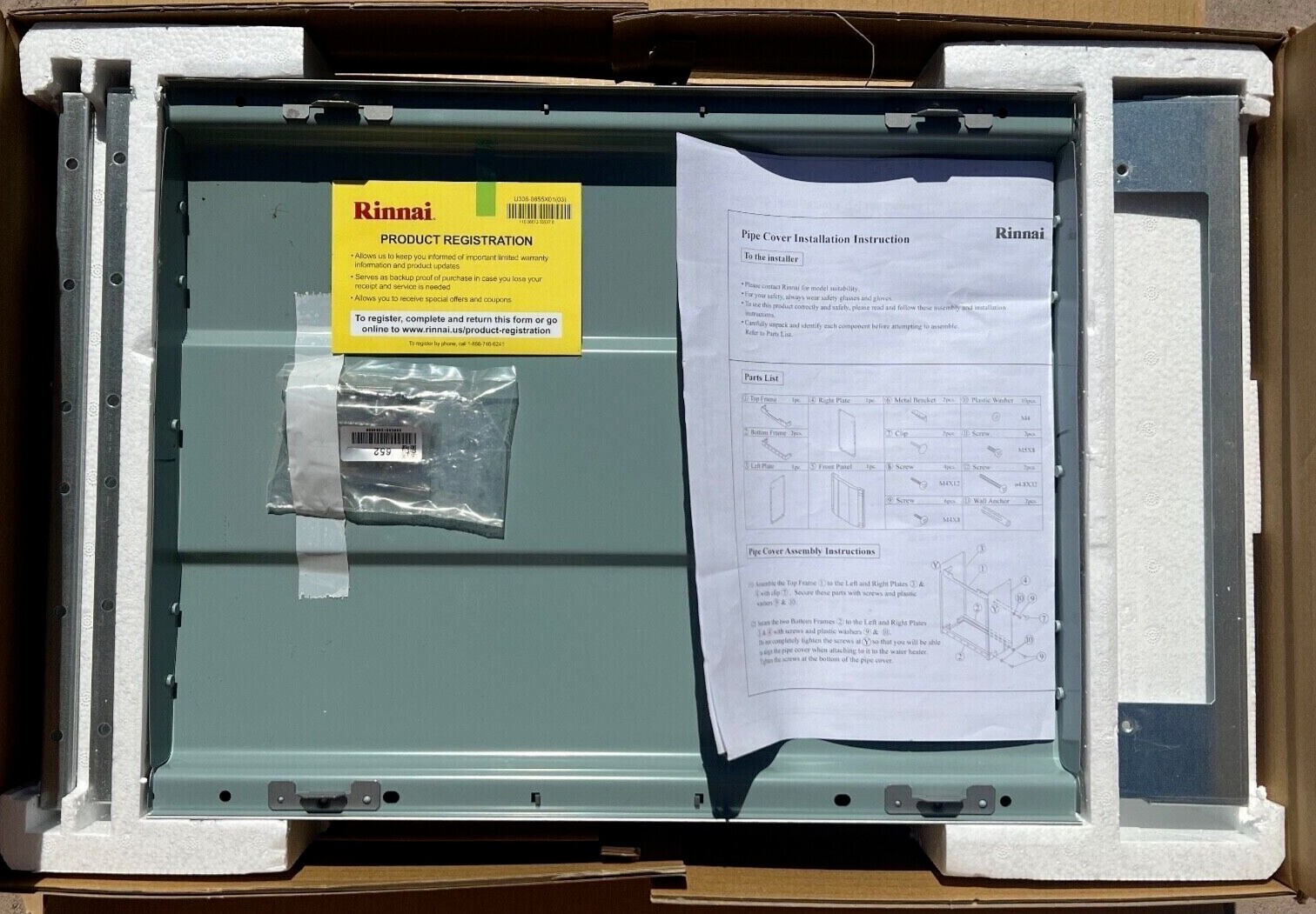 RINNAI PCD03SM2 Pipe Cover Enclosure Tankless Hot Water Heater,NEW