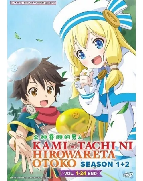 Kami-tachi ni Hirowareta Otoko By the Grace of the Gods - Season 1+2 Eng  Dub USA