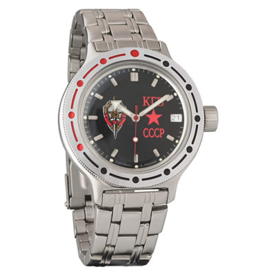 Vostok Amphibia 420457 Watch KGB USSR Military Mechanical
