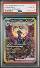 2024 Pokemon SV8a Japanese Special Art Rare #217 Umbreon ex PSA 10 GEM MINT