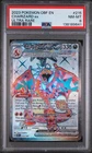 PSA 8 2023 Pokémon TCG OBSIDIAN FLAMES CHARIZARD ex 215/197