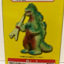 Iwakura Godzilla Bulmaku Legend Giant Godzilla Luminous Soft Vinyl Figure