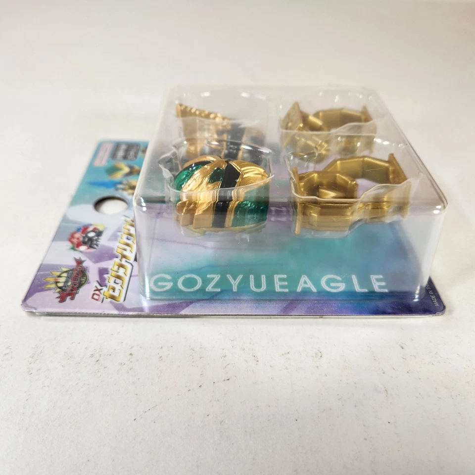 Набор колец Bandai No.1 Sentai Gozyuger DX с орлом и единорогом Gozyu 2025 - Изображение 3 из 4