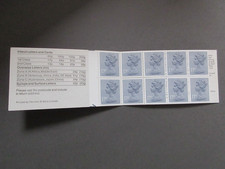 1984. Booklet FT5.Pane UFB34. 17p U246x10. Perfs good. Fine MNH.