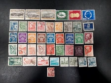 Yugoslavia lot of 42 used postage stamps off paper, all different