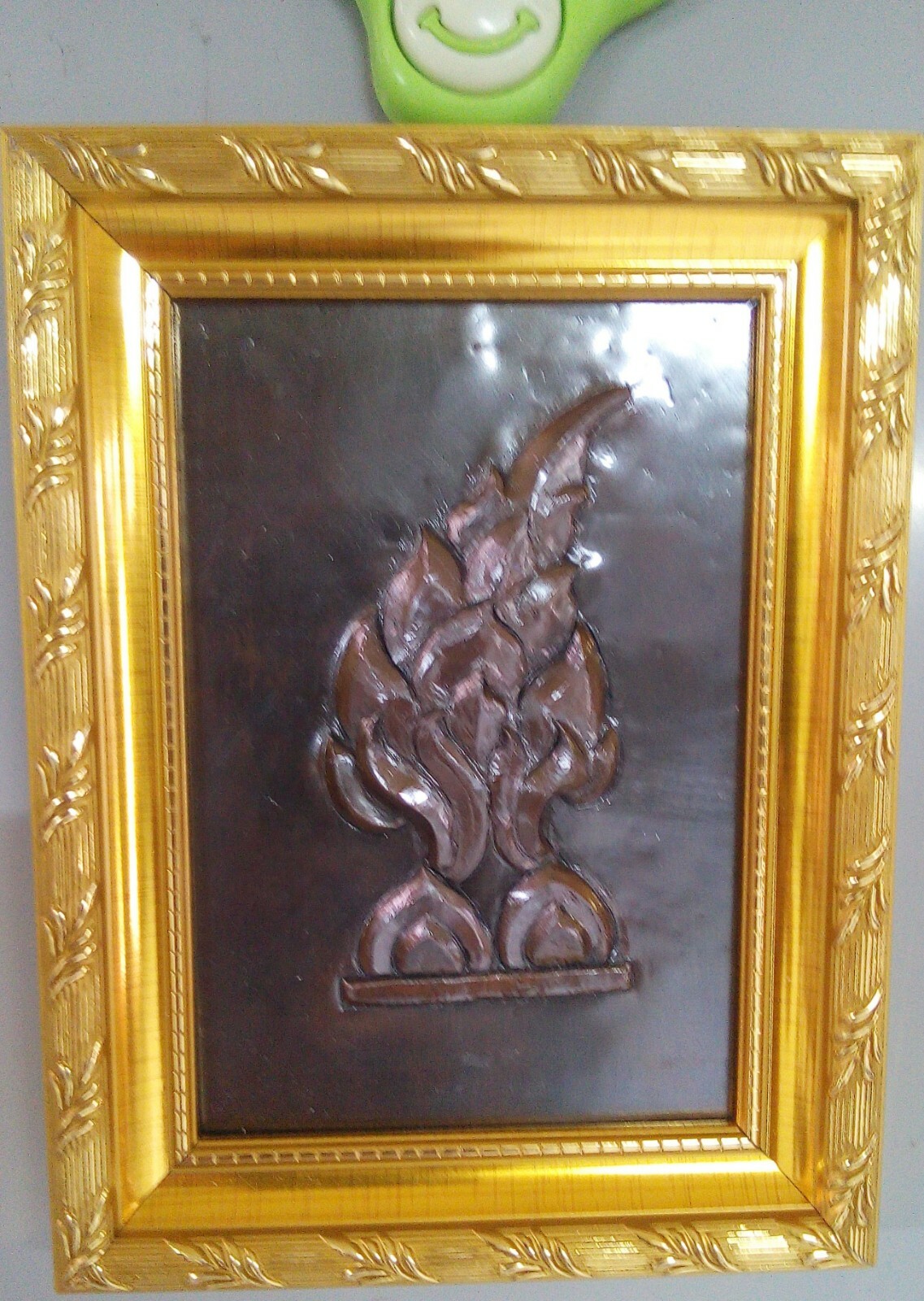 Picture 3 of 12