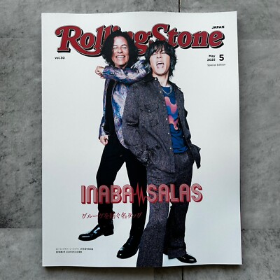 Rolling Stone Japan May 2025 Koshi Inaba Salas Japanese Culture magazine Japan