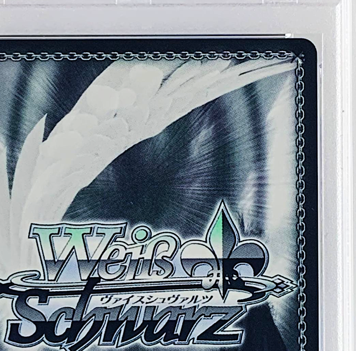 PSA 10 Weiss Schwarz Guilty Crown Inori Yuzuriha Signed GC/S16-104