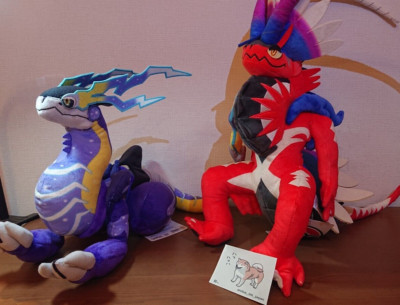 ANIMALE DI PELUCHE del drago, bambola del drago, novità del peluche del