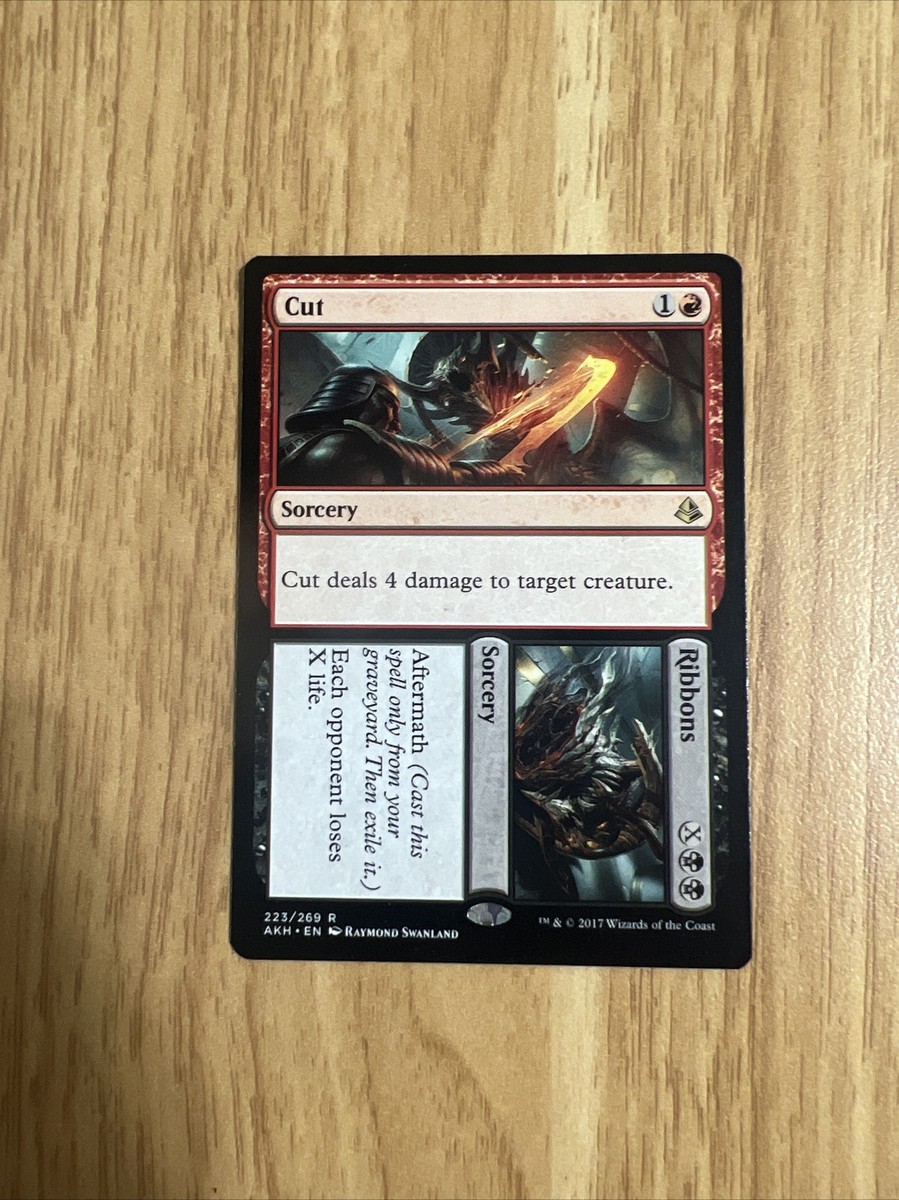 all changeling cards mtg Rules Text: Changeling, 75 cards