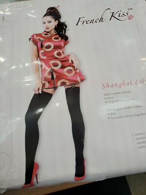 XX 6869012 Shanghai Lily by French Kiss