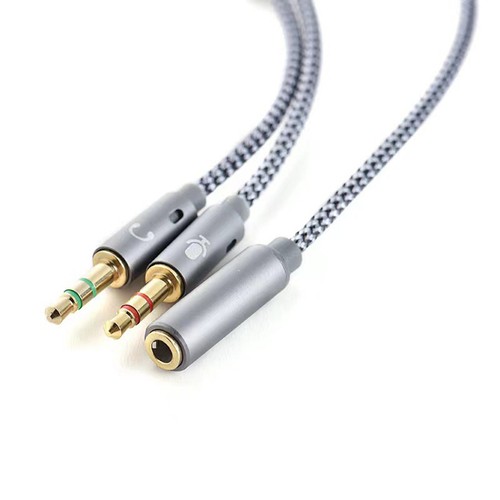 Headphone Adapter Cable Anti-winding Audio Transfer Dual 3.5mm Male to 3.5mm - Afbeelding 4 van 10