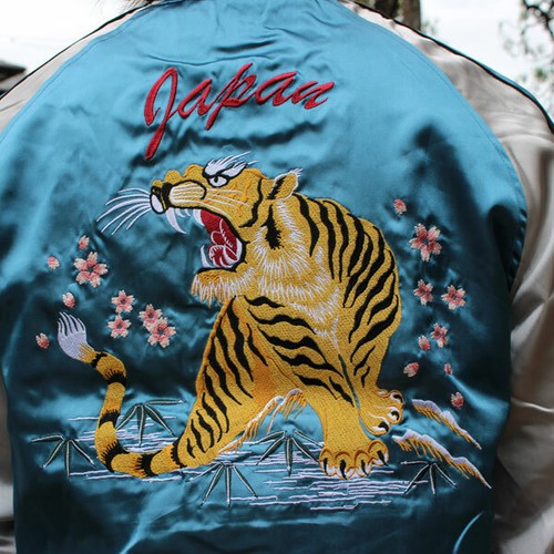 tiger sukajan jacket