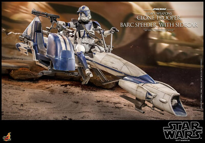Hot Toys 1/6 STAR WARS HEAVY WEAPONS CLONE TROOPER & BARC
