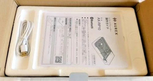 AUREX AX-RP10(W) Bluetooth Record Player 33/45 RPM USB Rechargeable Compact - Picture 2 of 17