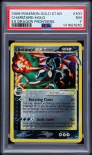 2006 POKEMON EX DRAGON FRONTIERS GOLD STAR 100 CHARIZARD-HOLO PSA 7