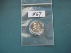 1957 US Ben Franklin Silver Half Dollar - PROOF -  Not Rated - #67