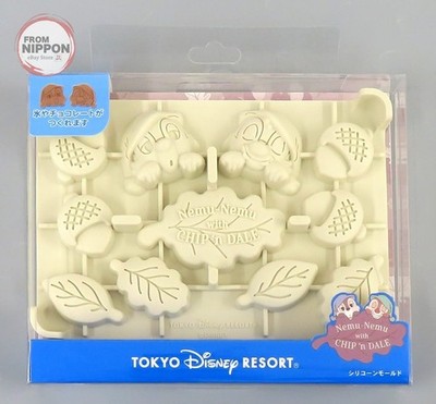 Tokyo Disney Resort Chip and Dale Silikonform 12 x 17 cm Disney