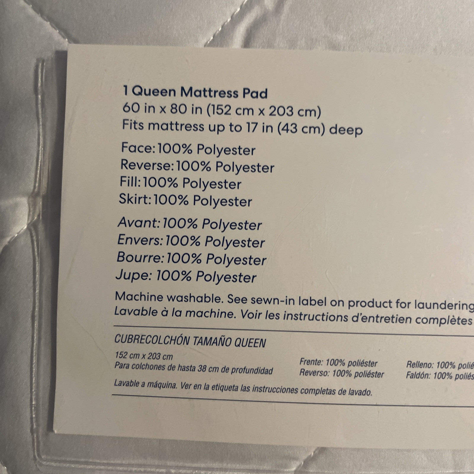 Simply Essential Queen Mattress Pad 60”W x 80”L