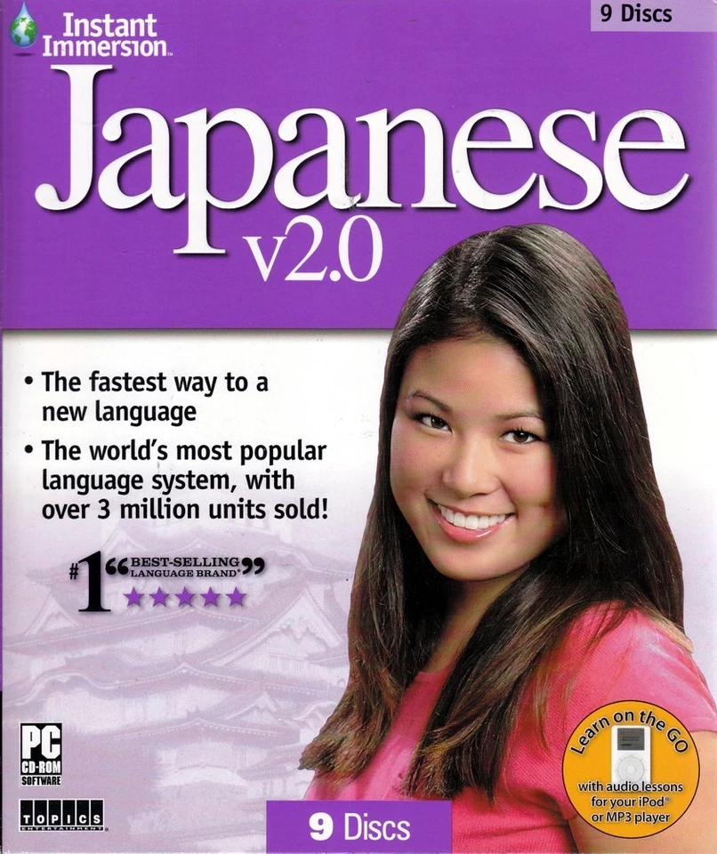 Listen and Learn to Speak Japanese Instant Immersion Language (4 Audio CDs) - Image 2 of 3