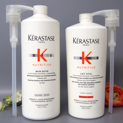 Kérastase シャンプーセット 1000ml×2 WITH PUMPS Kerastase Nutritive Bain Satin & Lait Vital 34oz